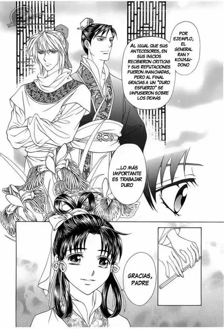 Saiunkoku monogatari (2005) - Capítulo 19 - Página 18 - LectorTMOo