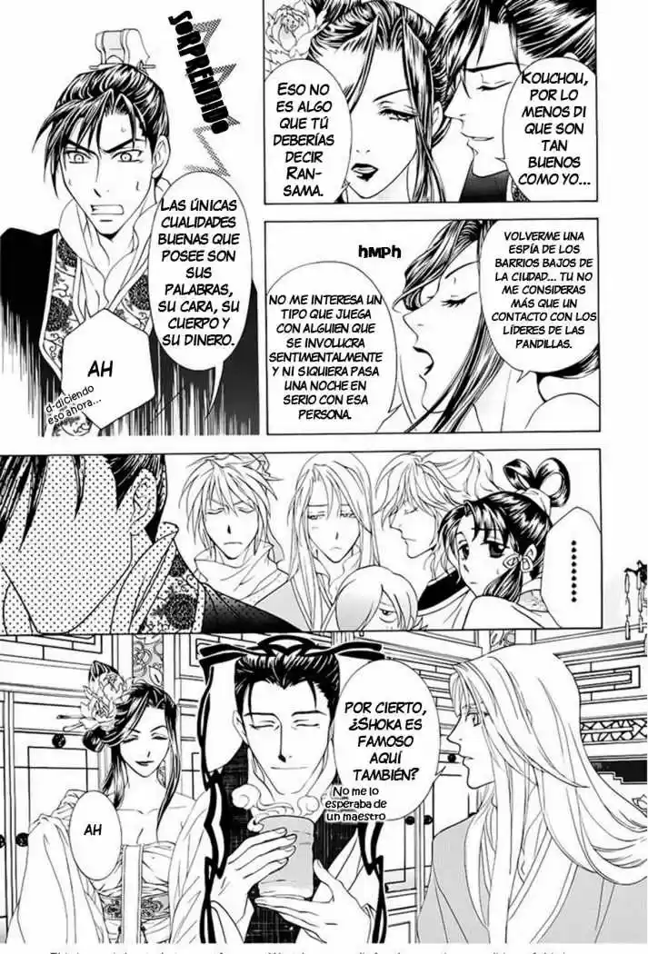 Saiunkoku monogatari (2005) - Capítulo 21 - Página 4 - LectorTMOo