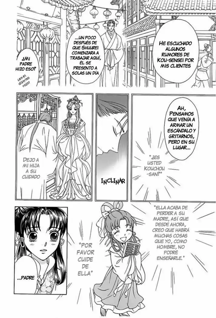 Saiunkoku monogatari (2005) - Capítulo 21 - Página 5 - LectorTMOo