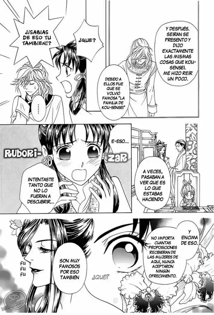 Saiunkoku monogatari (2005) - Capítulo 21 - Página 6 - LectorTMOo