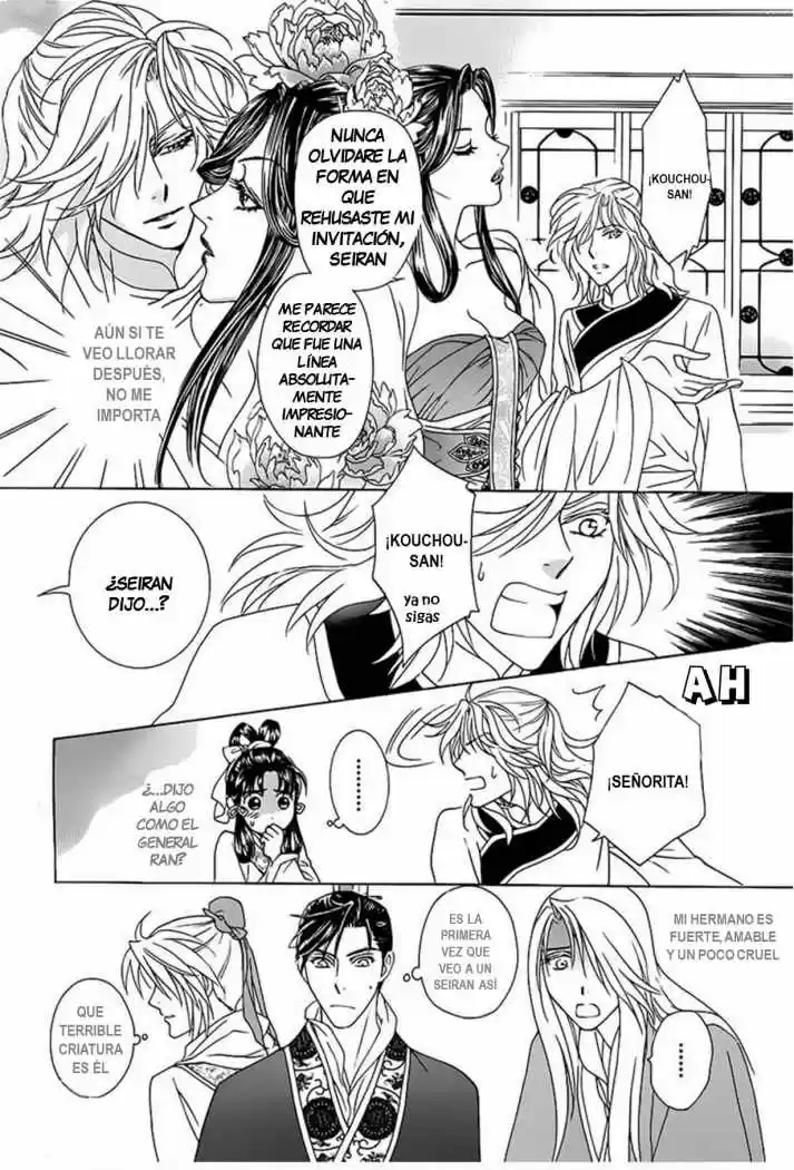 Saiunkoku monogatari (2005) - Capítulo 21 - Página 7 - LectorTMOo