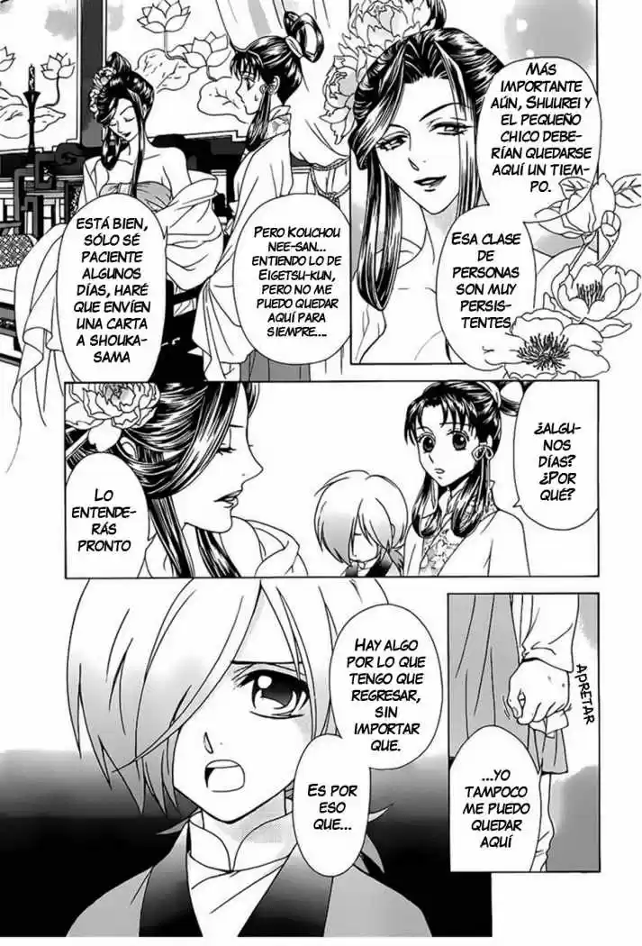 Saiunkoku monogatari (2005) - Capítulo 21 - Página 8 - LectorTMOo
