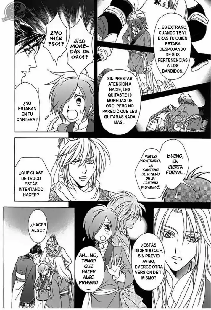 Saiunkoku monogatari (2005) - Capítulo 21 - Página 9 - LectorTMOo