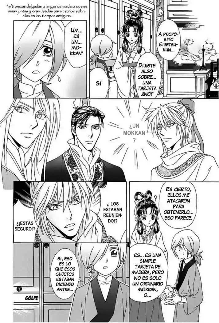 Saiunkoku monogatari (2005) - Capítulo 21 - Página 11 - LectorTMOo