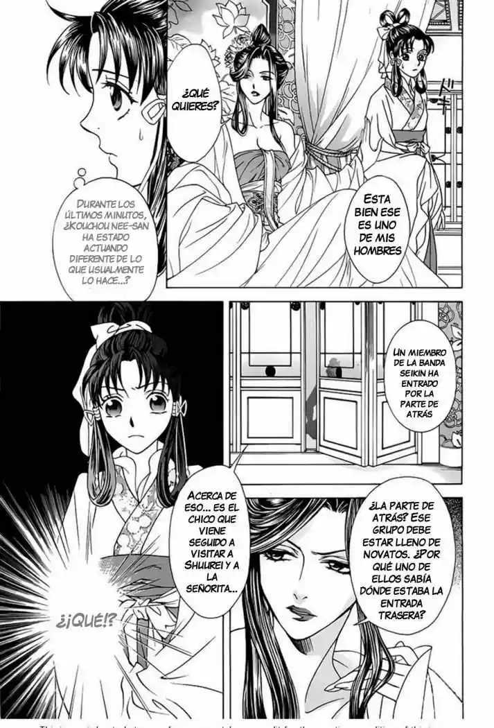 Saiunkoku monogatari (2005) - Capítulo 21 - Página 12 - LectorTMOo