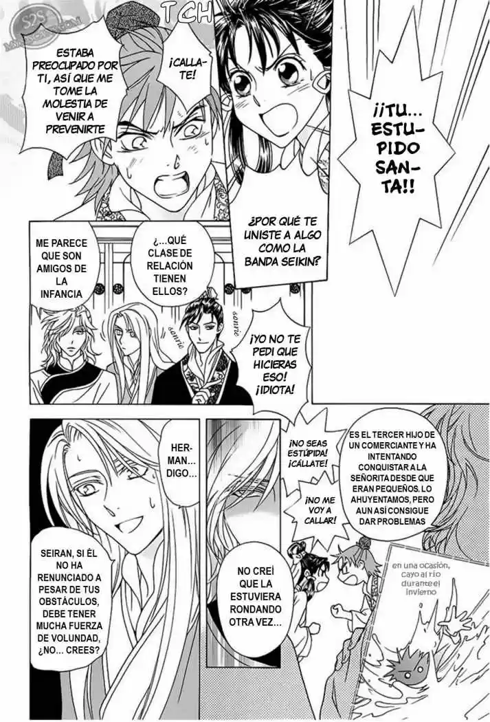 Saiunkoku monogatari (2005) - Capítulo 21 - Página 13 - LectorTMOo