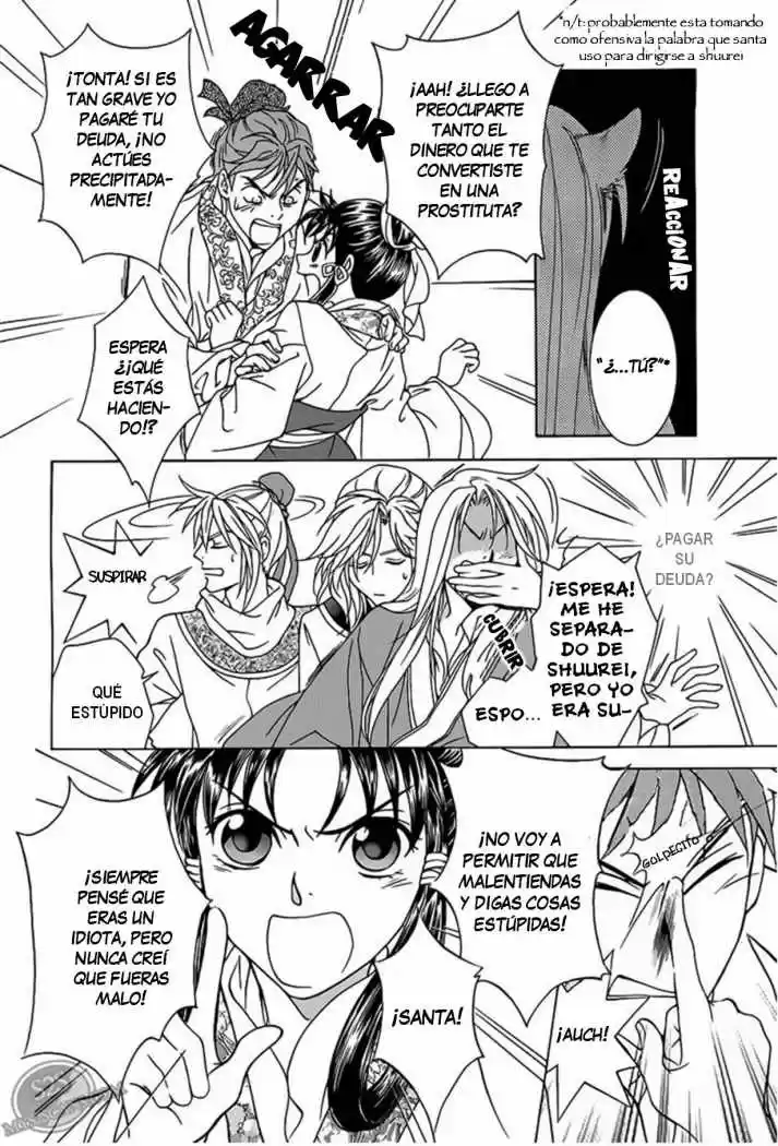 Saiunkoku monogatari (2005) - Capítulo 21 - Página 15 - LectorTMOo