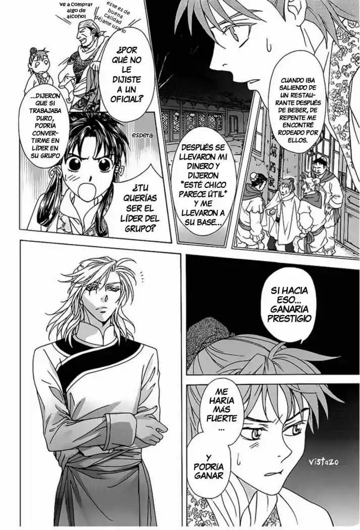 Saiunkoku monogatari (2005) - Capítulo 21 - Página 17 - LectorTMOo