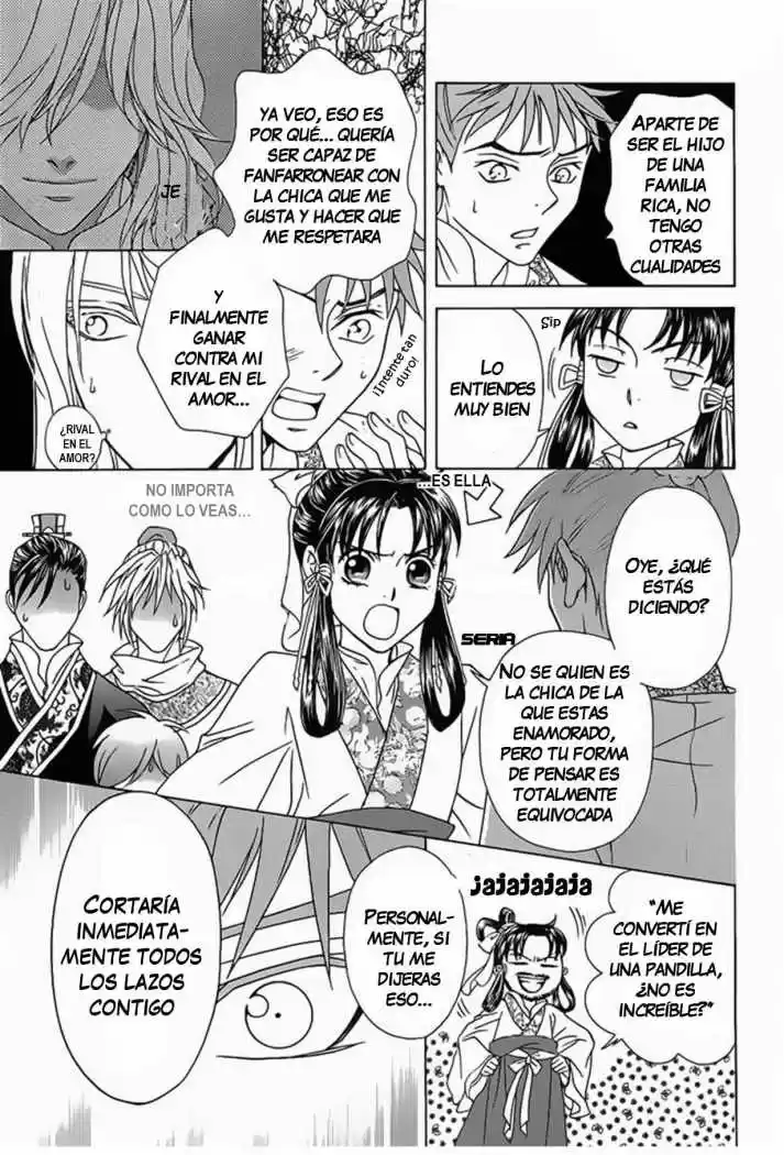 Saiunkoku monogatari (2005) - Capítulo 21 - Página 18 - LectorTMOo