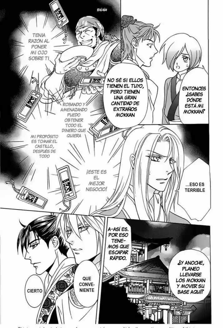 Saiunkoku monogatari (2005) - Capítulo 21 - Página 20 - LectorTMOo