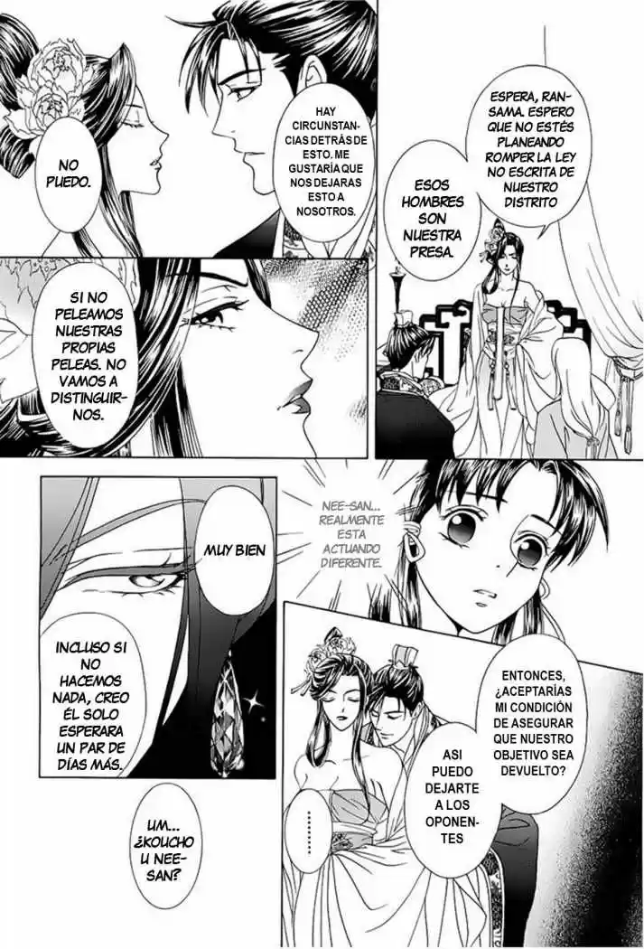 Saiunkoku monogatari (2005) - Capítulo 21 - Página 21 - LectorTMOo