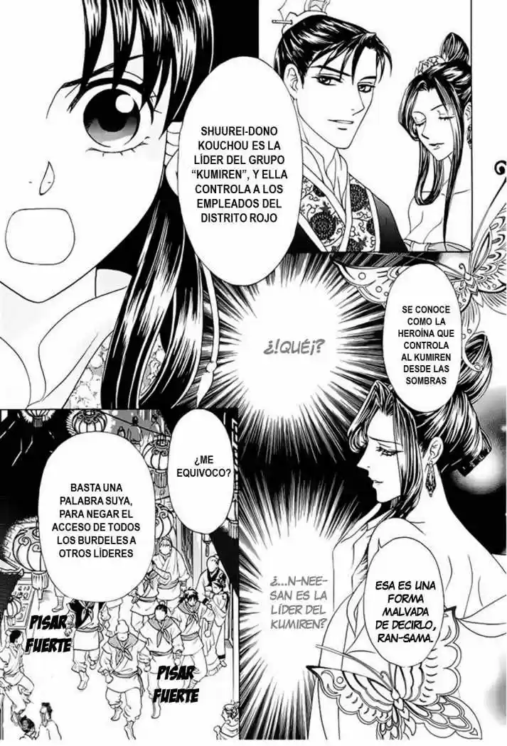 Saiunkoku monogatari (2005) - Capítulo 21 - Página 22 - LectorTMOo
