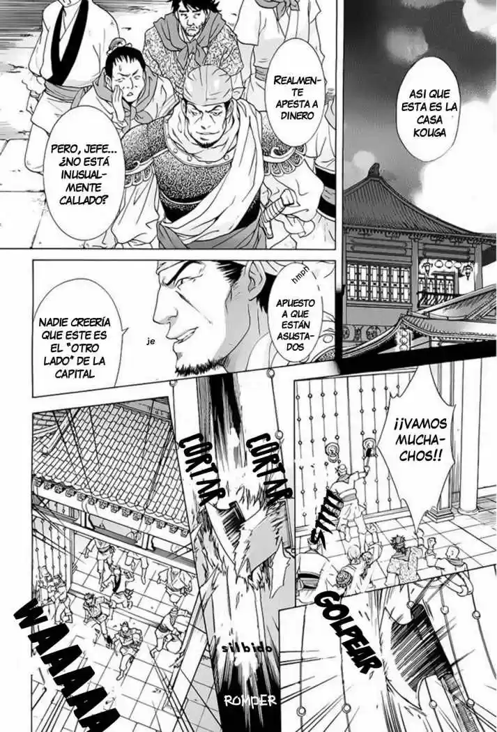 Saiunkoku monogatari (2005) - Capítulo 21 - Página 23 - LectorTMOo