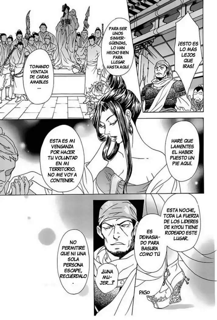 Saiunkoku monogatari (2005) - Capítulo 21 - Página 24 - LectorTMOo