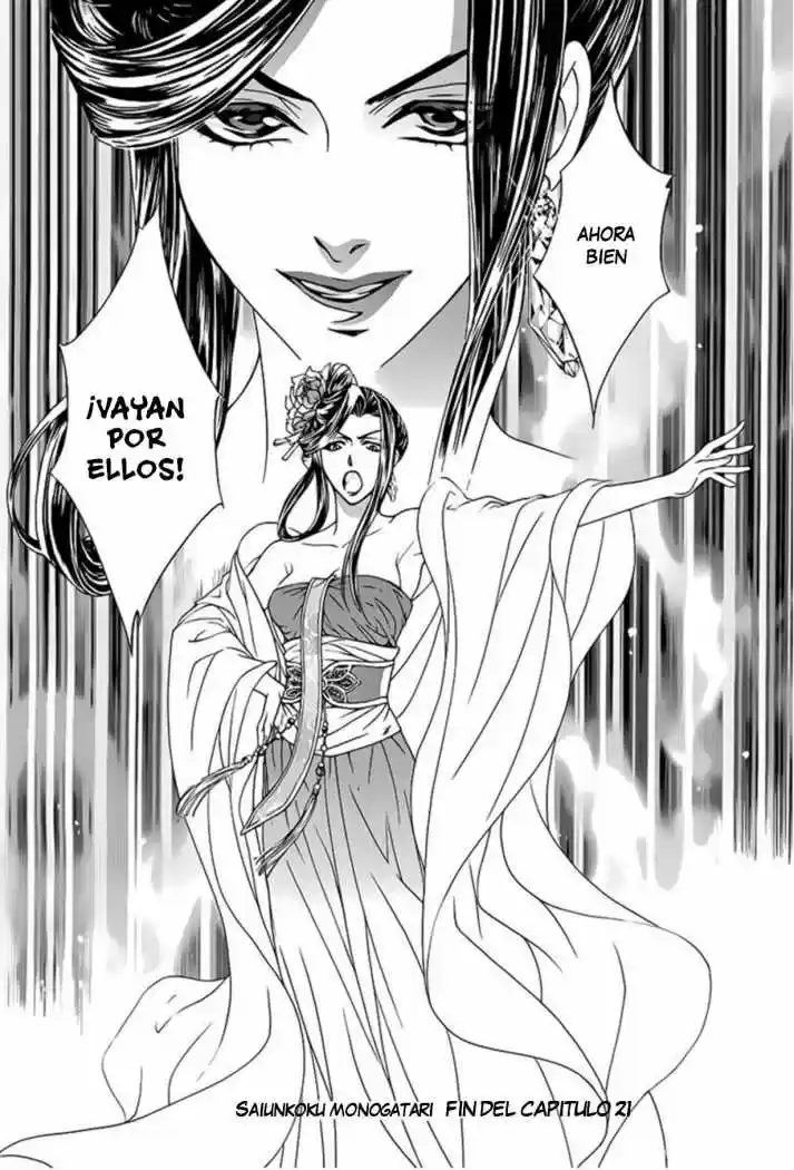 Saiunkoku monogatari (2005) - Capítulo 21 - Página 25 - LectorTMOo
