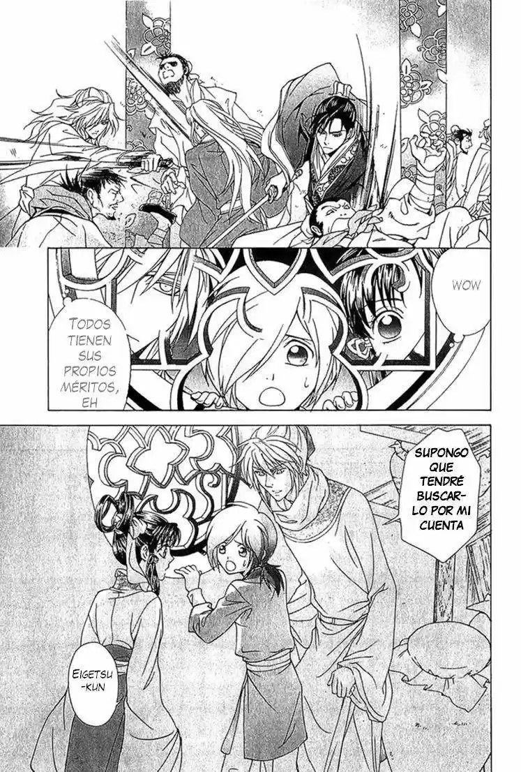 Saiunkoku monogatari (2005) - Capítulo 22 - Página 4 - LectorTMOo