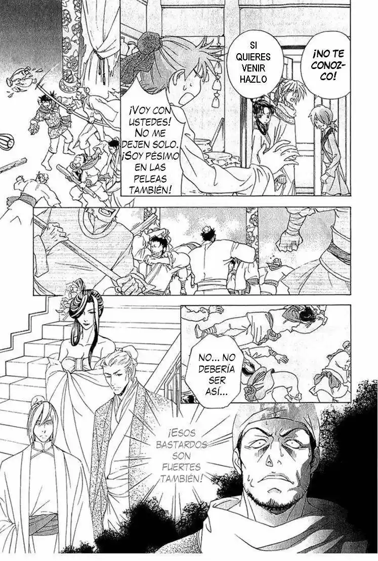 Saiunkoku monogatari (2005) - Capítulo 22 - Página 6 - LectorTMOo