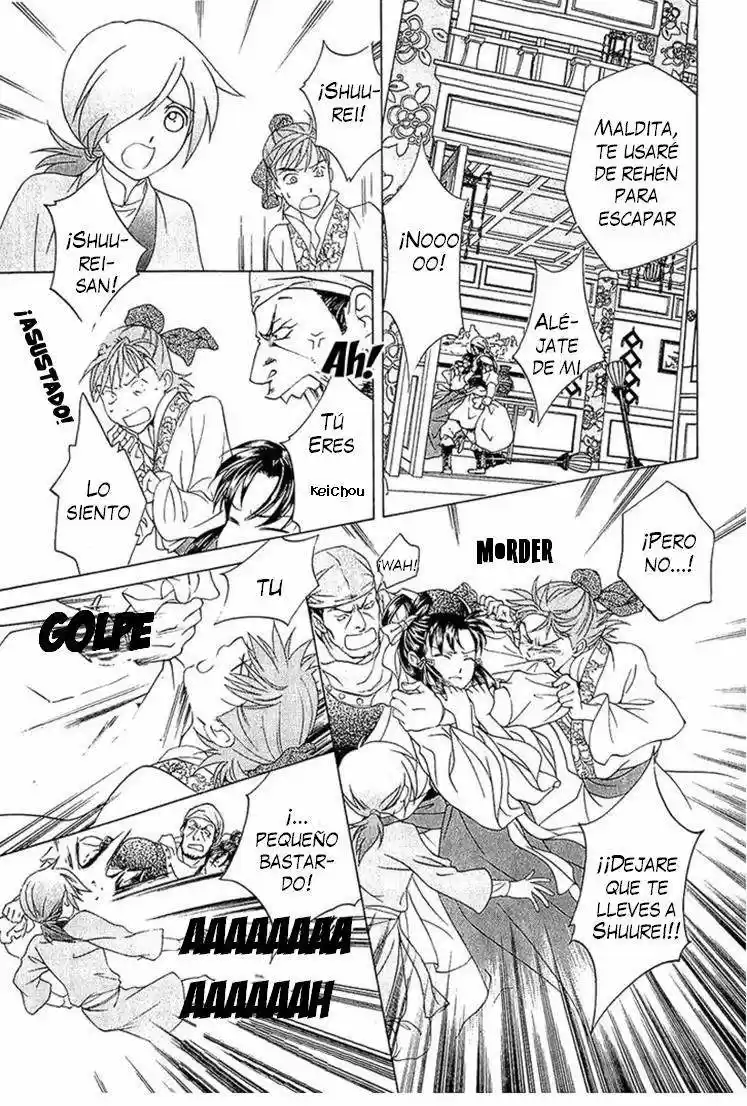 Saiunkoku monogatari (2005) - Capítulo 22 - Página 8 - LectorTMOo