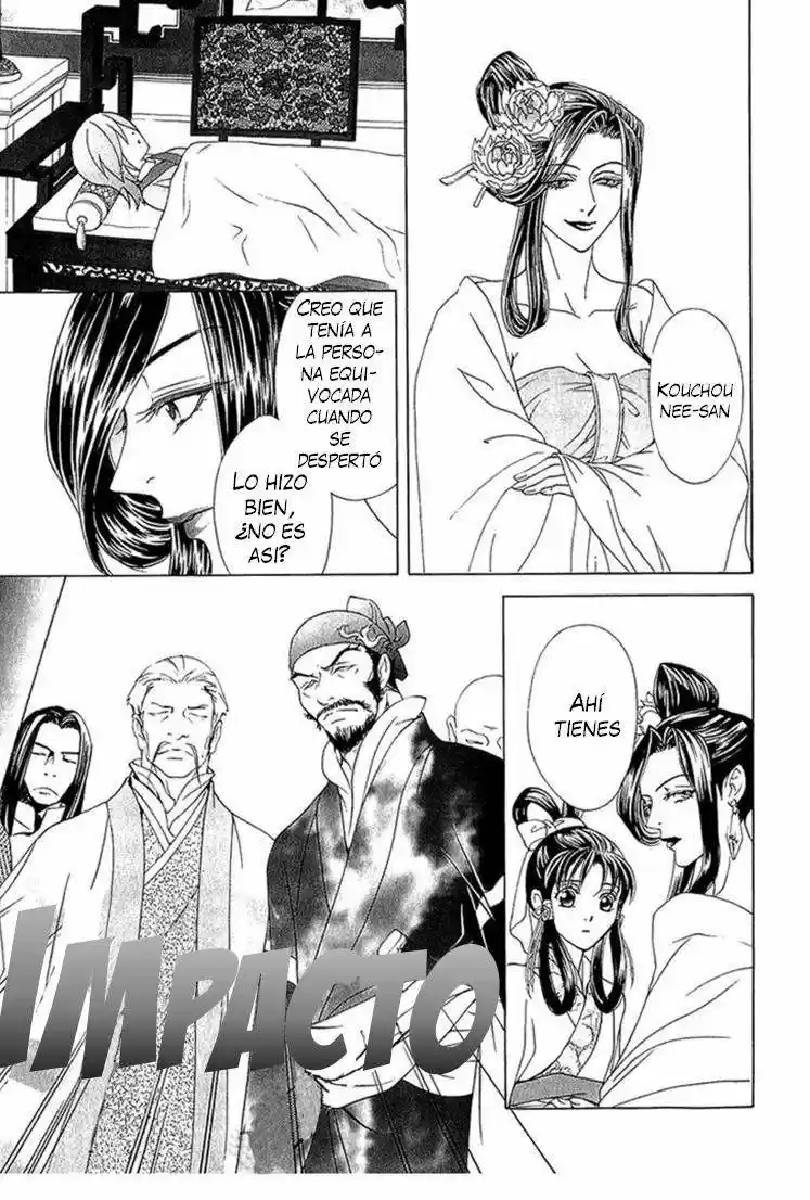 Saiunkoku monogatari (2005) - Capítulo 22 - Página 18 - LectorTMOo