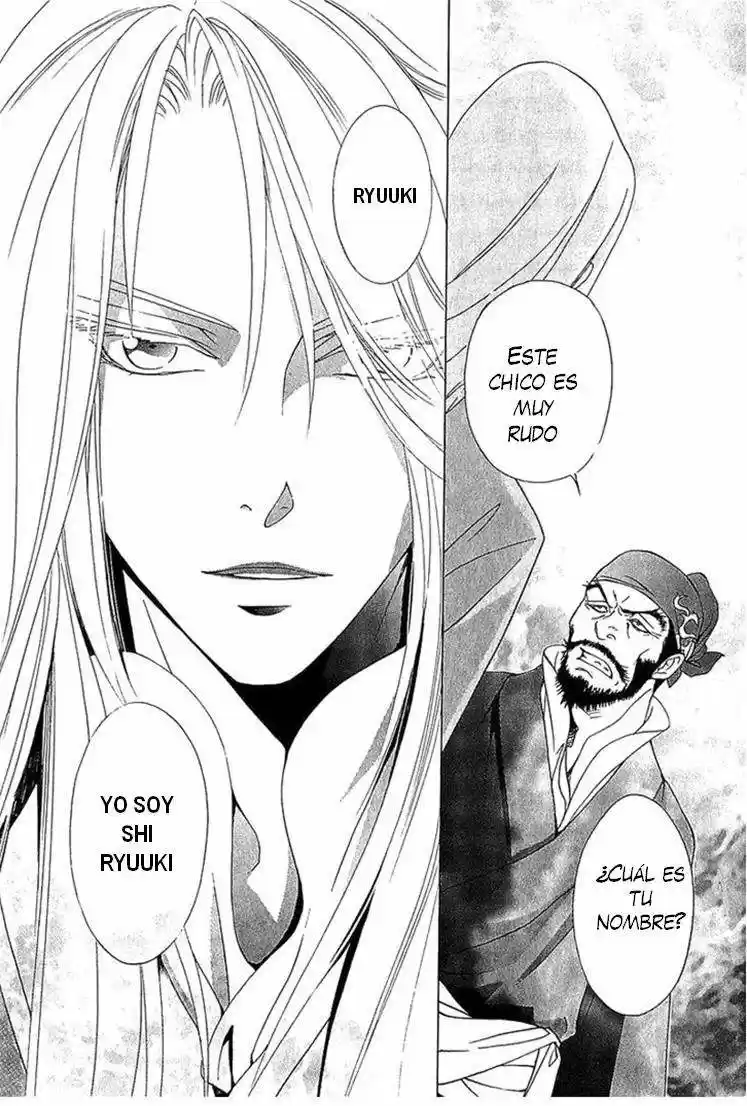 Saiunkoku monogatari (2005) - Capítulo 22 - Página 21 - LectorTMOo
