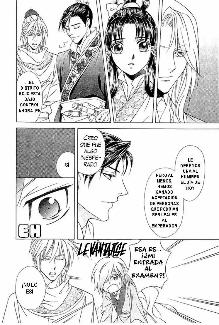 Saiunkoku monogatari (2005) - Capítulo 22 - Página 25 - LectorTMOo