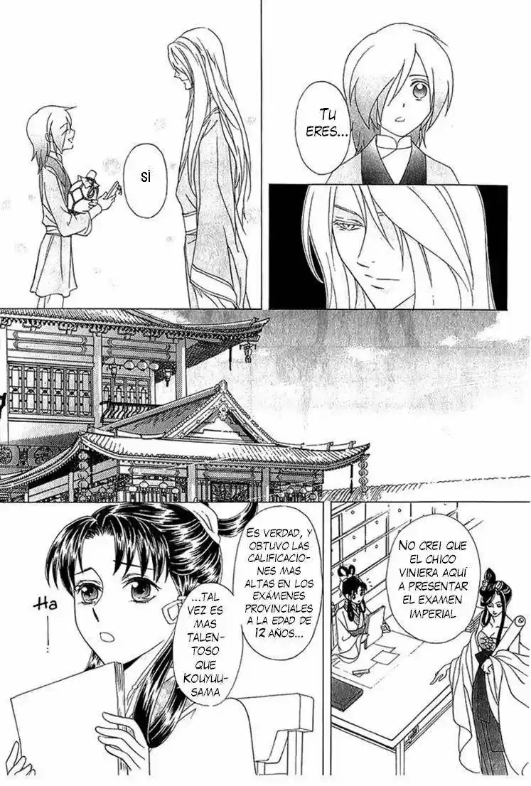 Saiunkoku monogatari (2005) - Capítulo 22 - Página 30 - LectorTMOo