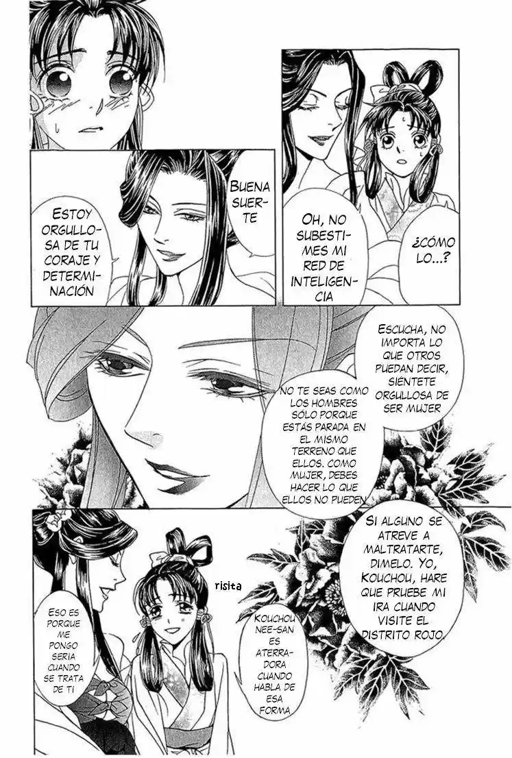 Saiunkoku monogatari (2005) - Capítulo 22 - Página 33 - LectorTMOo