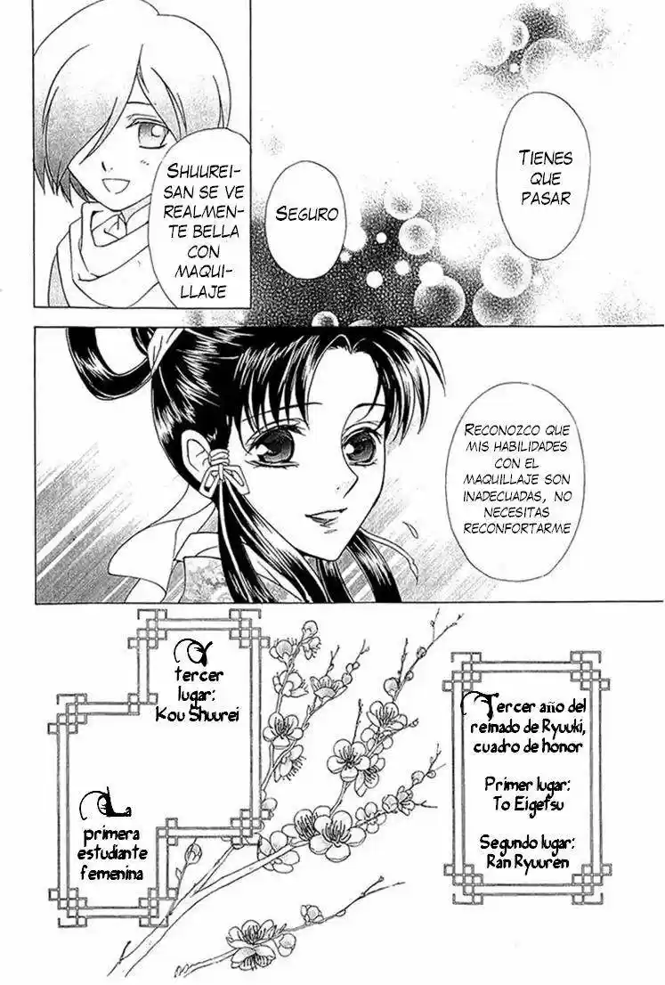 Saiunkoku monogatari (2005) - Capítulo 22 - Página 35 - LectorTMOo