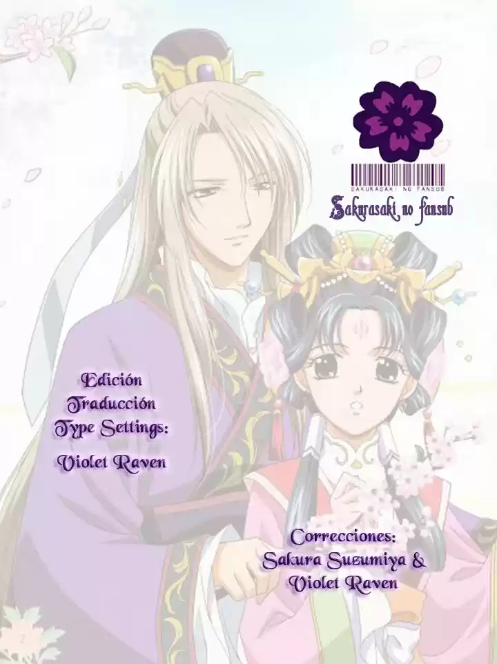 Saiunkoku monogatari (2005) - Capítulo 23 - Página 1 - LectorTMOo