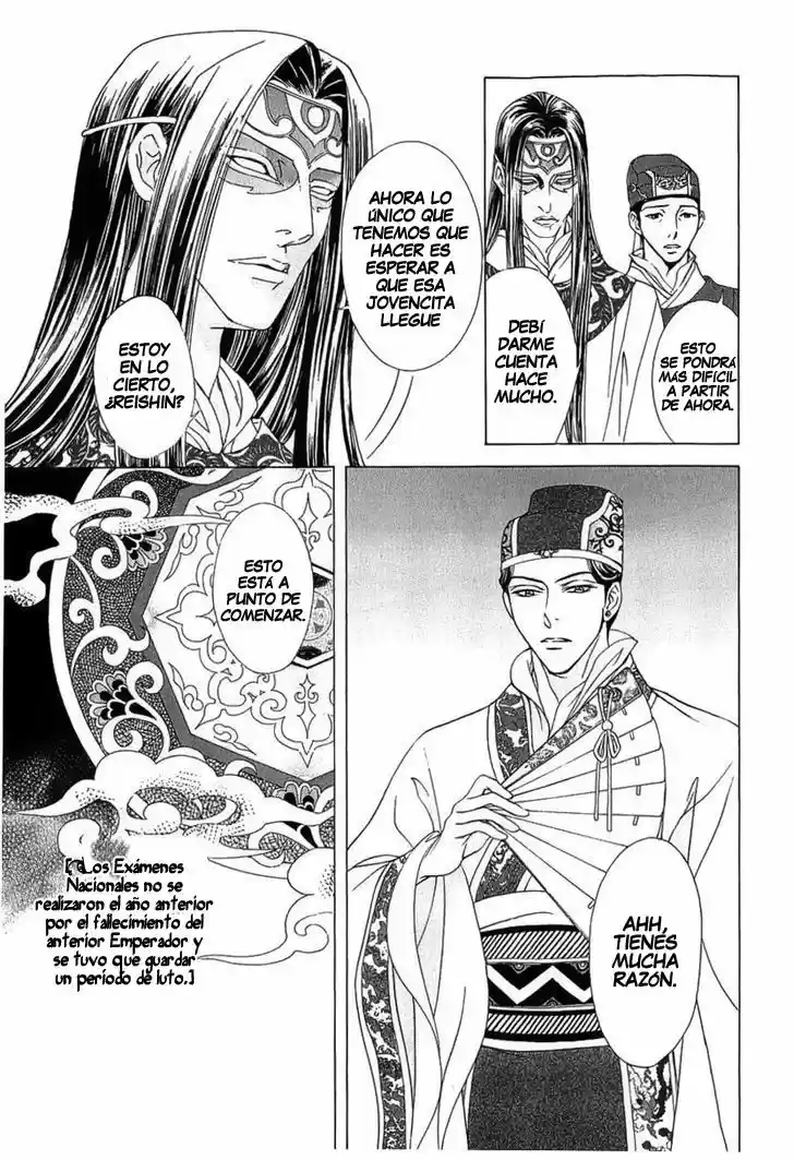 Saiunkoku monogatari (2005) - Capítulo 23 - Página 6 - LectorTMOo
