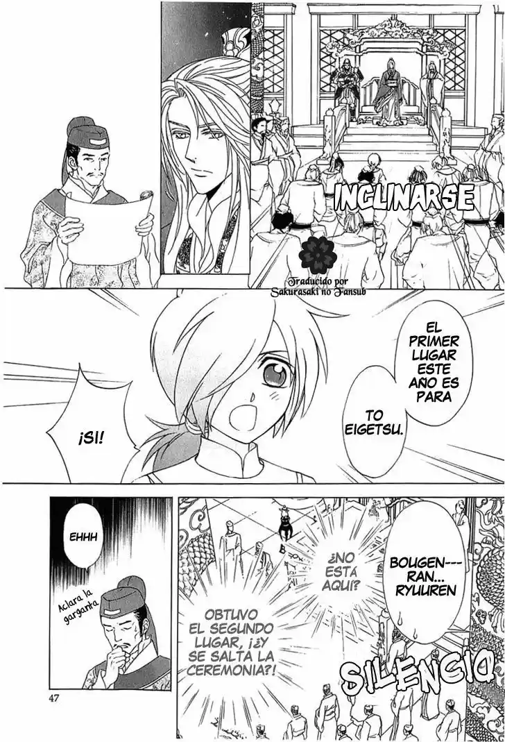 Saiunkoku monogatari (2005) - Capítulo 23 - Página 7 - LectorTMOo