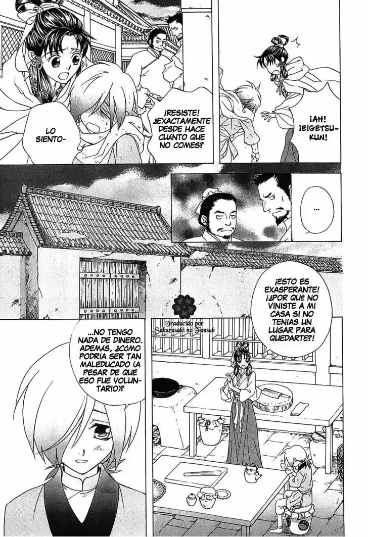 Saiunkoku monogatari (2005) - Capítulo 23 - Página 12 - LectorTMOo