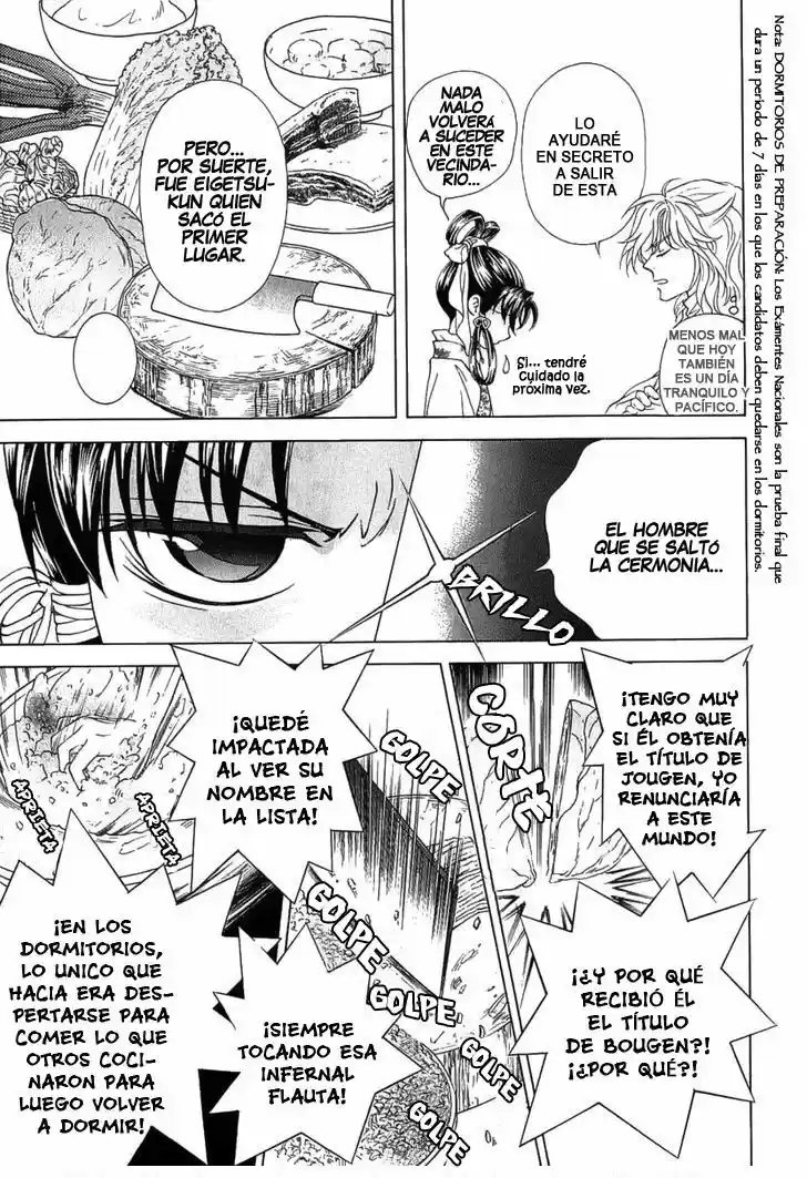 Saiunkoku monogatari (2005) - Capítulo 23 - Página 14 - LectorTMOo