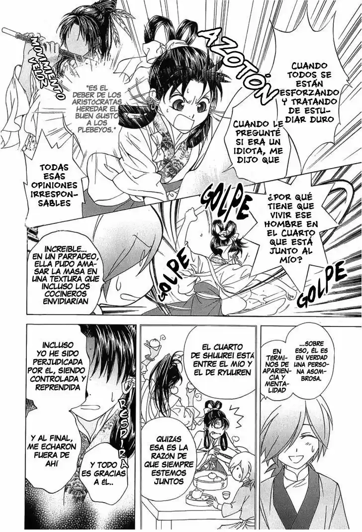 Saiunkoku monogatari (2005) - Capítulo 23 - Página 15 - LectorTMOo