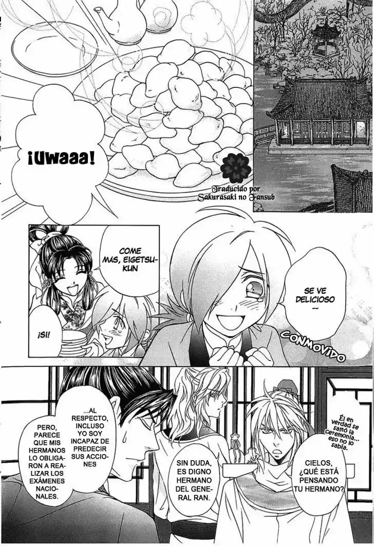 Saiunkoku monogatari (2005) - Capítulo 23 - Página 17 - LectorTMOo