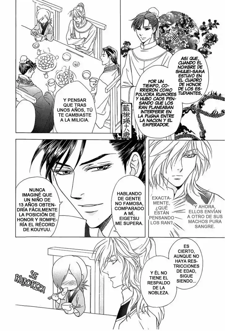 Saiunkoku monogatari (2005) - Capítulo 23 - Página 19 - LectorTMOo