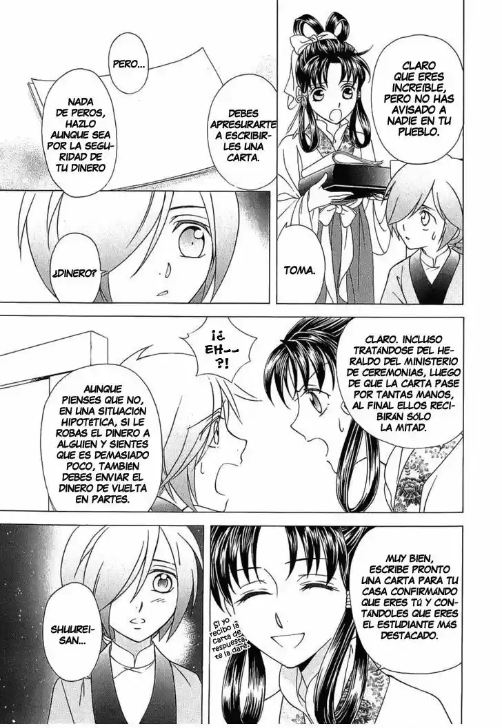 Saiunkoku monogatari (2005) - Capítulo 23 - Página 20 - LectorTMOo