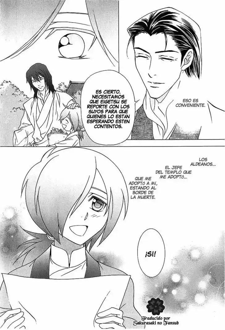 Saiunkoku monogatari (2005) - Capítulo 23 - Página 21 - LectorTMOo