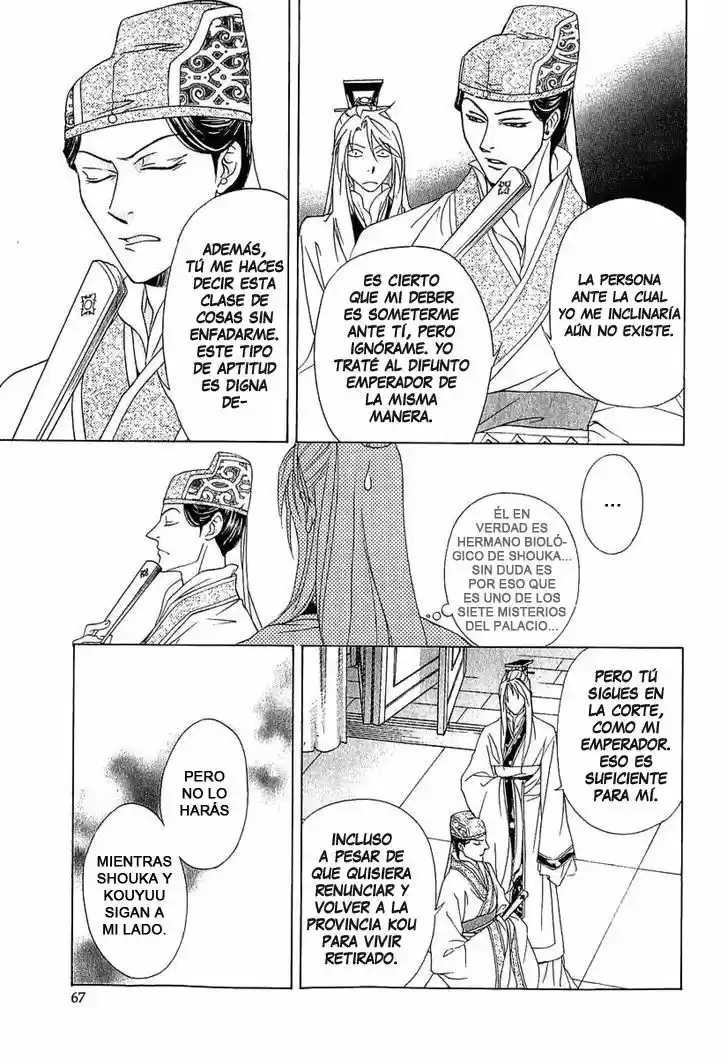 Saiunkoku monogatari (2005) - Capítulo 24 - Página 5 - LectorTMOo