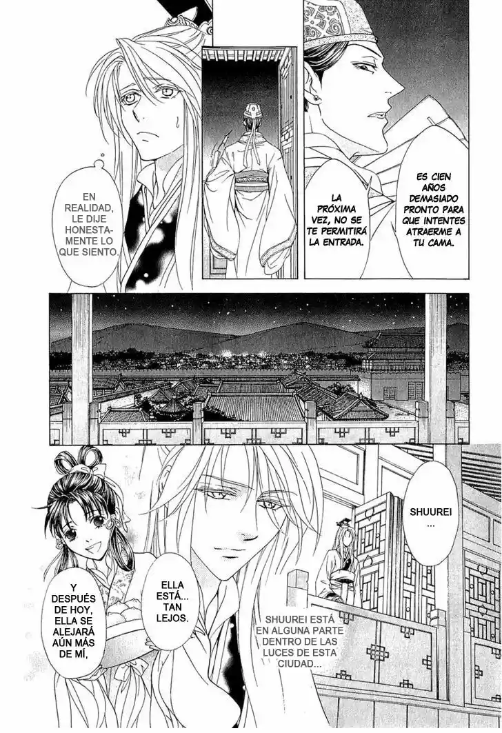 Saiunkoku monogatari (2005) - Capítulo 24 - Página 8 - LectorTMOo