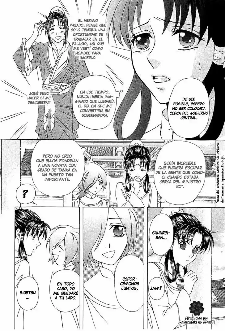 Saiunkoku monogatari (2005) - Capítulo 24 - Página 11 - LectorTMOo
