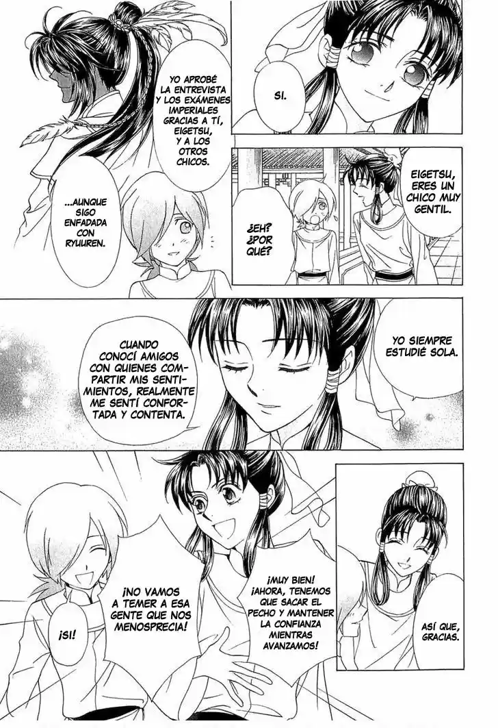 Saiunkoku monogatari (2005) - Capítulo 24 - Página 12 - LectorTMOo