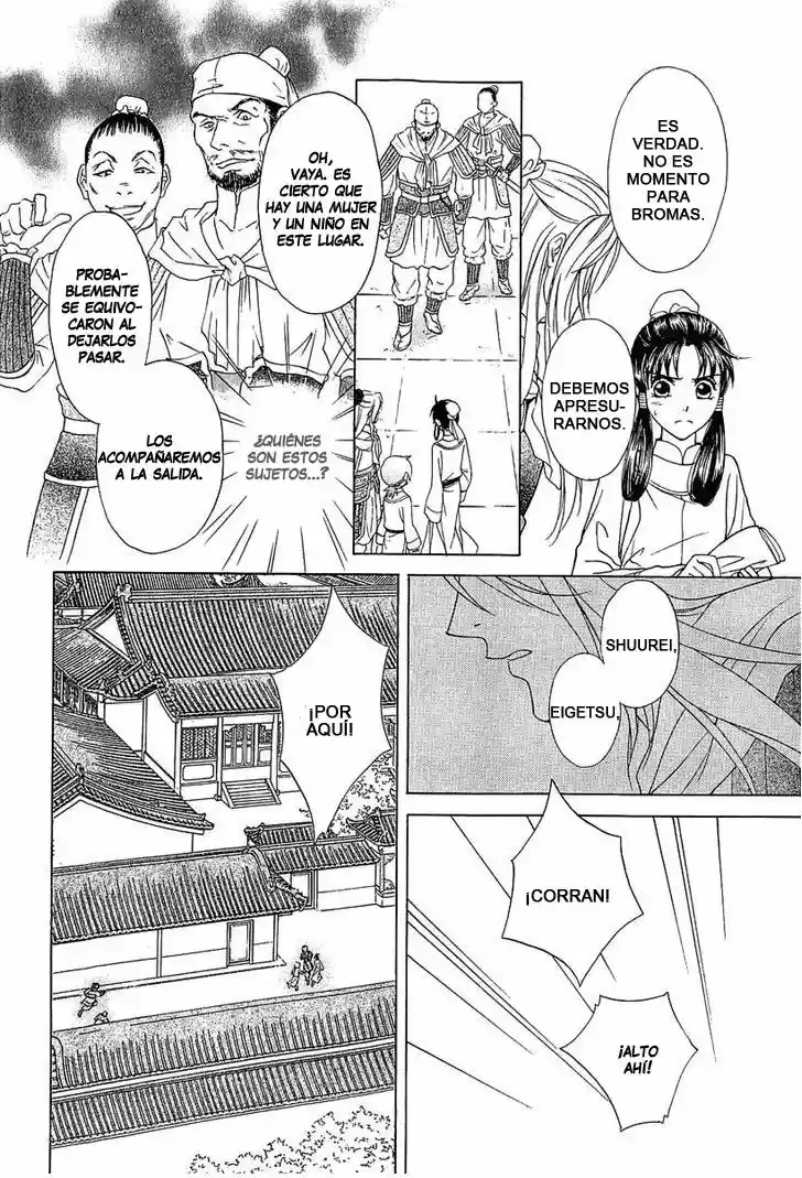 Saiunkoku monogatari (2005) - Capítulo 24 - Página 14 - LectorTMOo