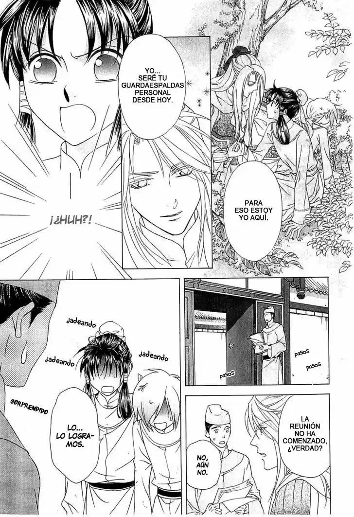 Saiunkoku monogatari (2005) - Capítulo 24 - Página 16 - LectorTMOo