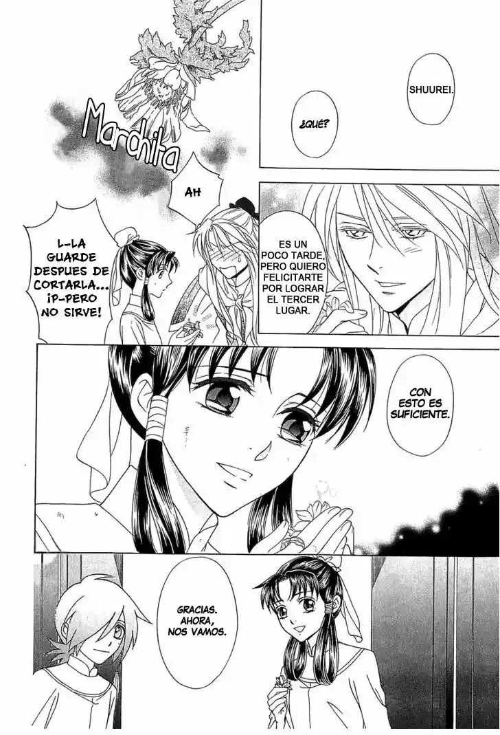 Saiunkoku monogatari (2005) - Capítulo 24 - Página 17 - LectorTMOo