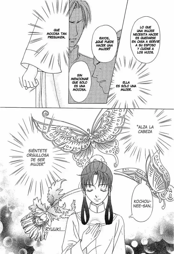 Saiunkoku monogatari (2005) - Capítulo 24 - Página 19 - LectorTMOo