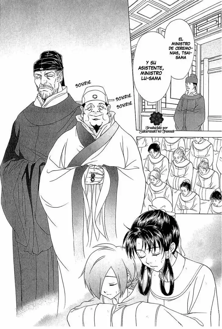 Saiunkoku monogatari (2005) - Capítulo 24 - Página 20 - LectorTMOo