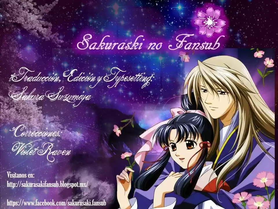 Saiunkoku monogatari (2005) - Capítulo 25 - Página 1 - LectorTMOo
