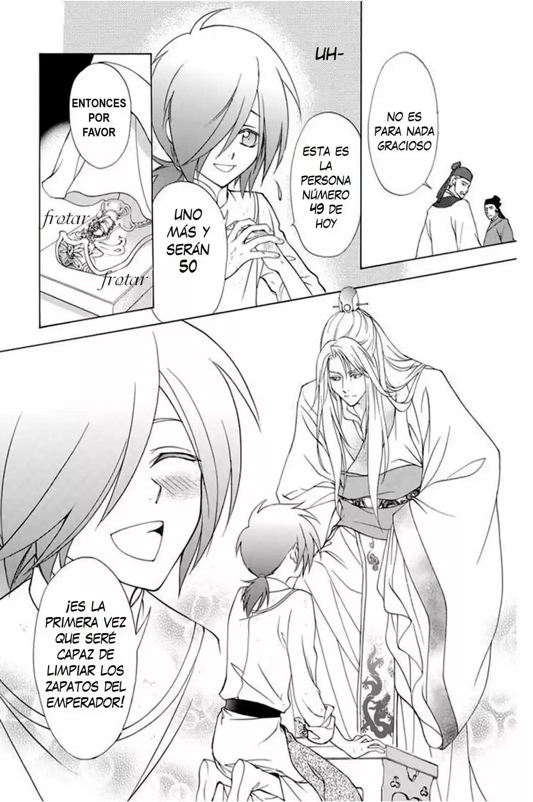 Saiunkoku monogatari (2005) - Capítulo 25 - Página 14 - LectorTMOo