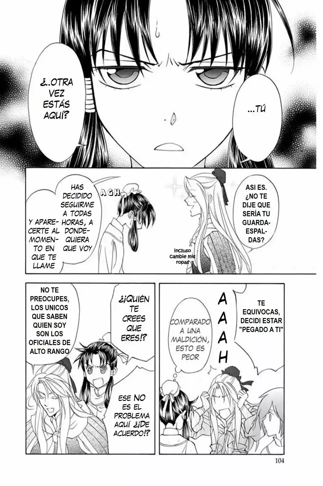 Saiunkoku monogatari (2005) - Capítulo 25 - Página 18 - LectorTMOo